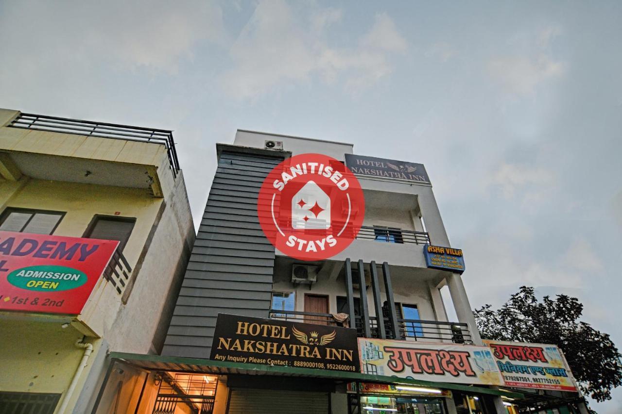 Collection O 84499 Hotel Nakshatra Inn Indore Exterior photo