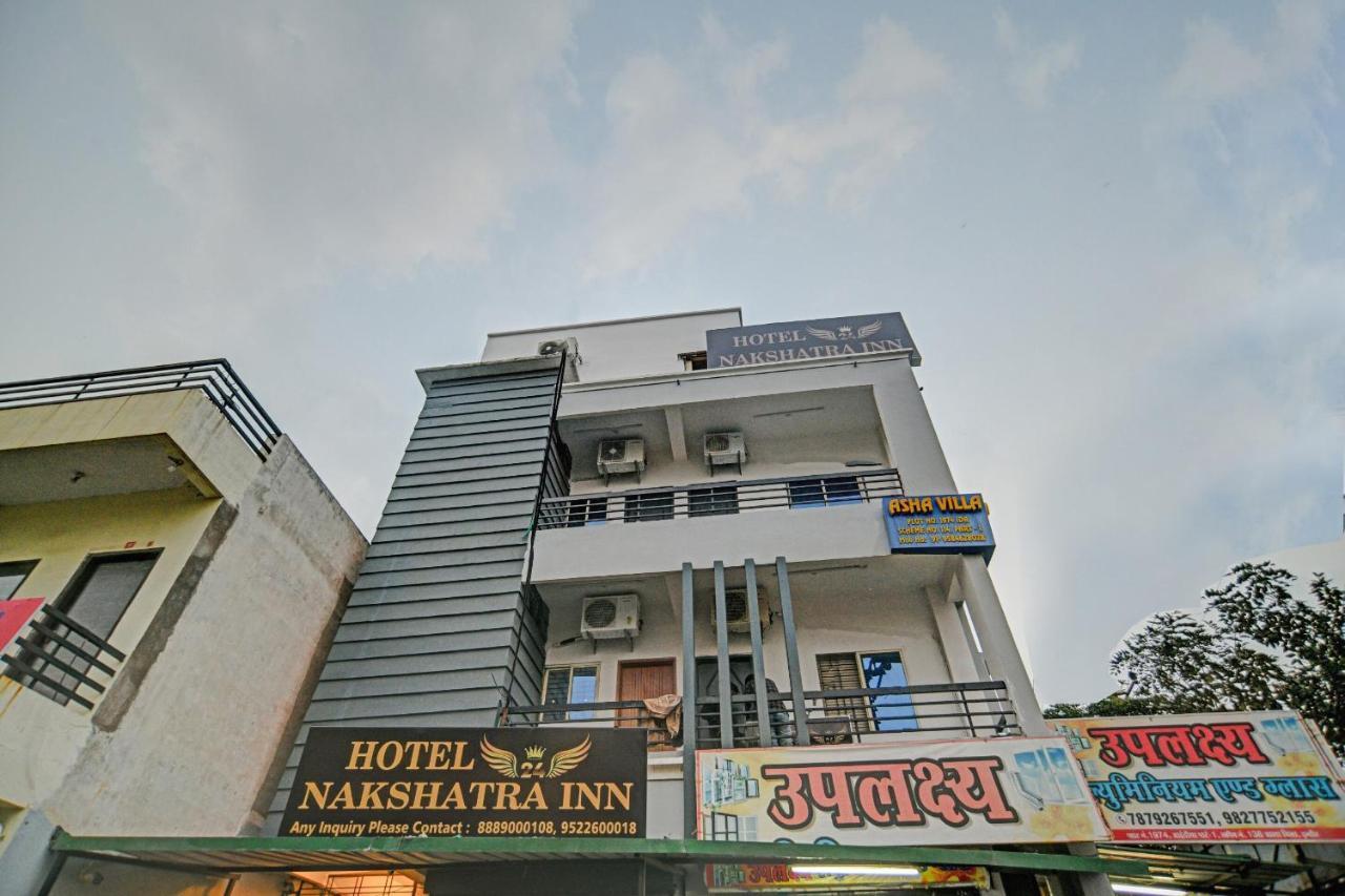 Collection O 84499 Hotel Nakshatra Inn Indore Exterior photo